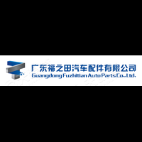 福之田