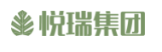 悦瑞