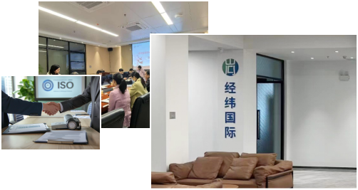 拥有快审通道 拥有快审通道