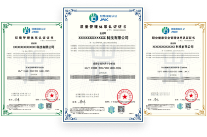 行业经验丰富 行业经验丰富