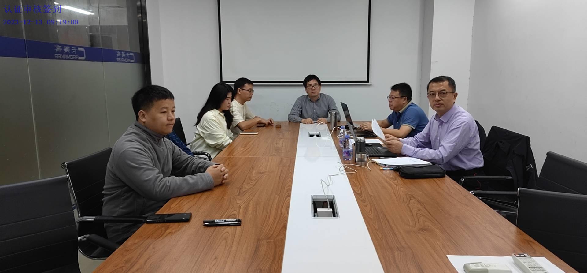 惠州iso9001申报过程中的成功轨迹