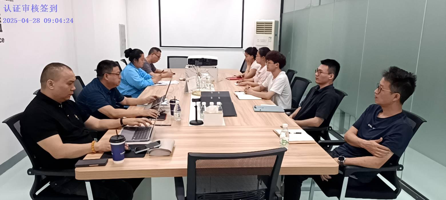 经纬ISO认证服务企业专业团队快速响应，破解企业认证难题